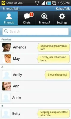 KakaoTalk android App screenshot 12